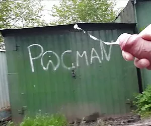 Best Porn