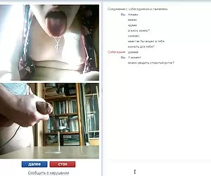 Best Porn